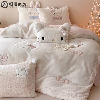 Girls Winter Warm Milk Velvet Four-Piece Set Cute Cartoon Cat Embroidered Rabbit Plush Quilt Cover Bedding 1.2 Pink