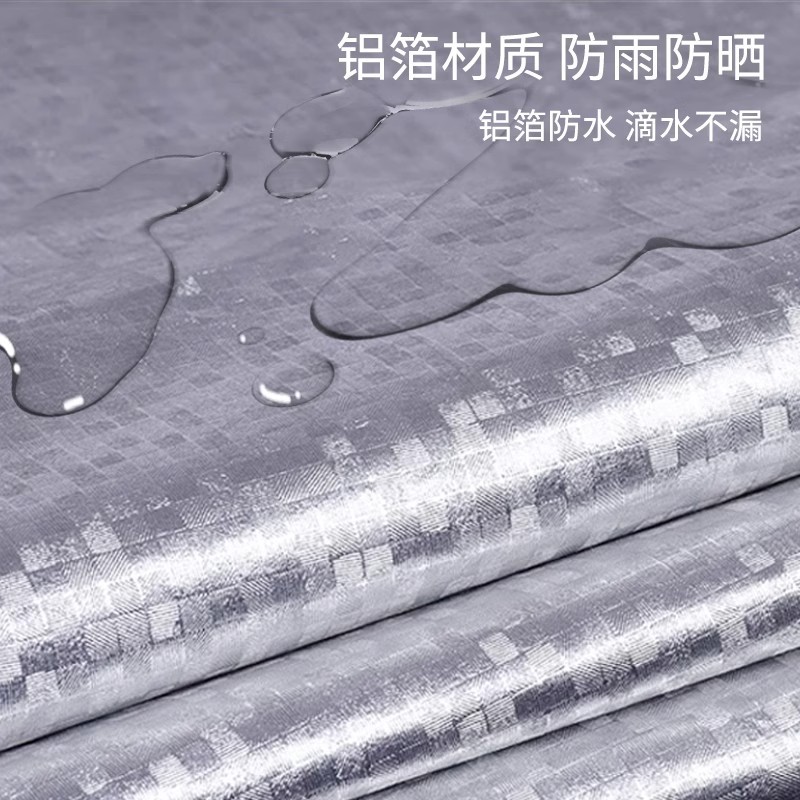 Electric Vehicle Rain Cover, Motorcycle Cover, Sandproof, Rainproof, Universal Sun Protection, Dustproof, Thickened Battery Vehicle Cover