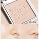 Pipl Small Silver Block Box Makeup Powder Cake Touch-Up Makeup Concealer Dry and Wet Dual-Use Oil Control Non-Stuck Powder Non-Removing Makeup Cross-Border