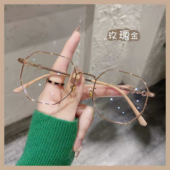 Tiktok popular anti-blue light Women's plain glasses eye protection gold silk glasses frame face-looking small net red polygon glasses