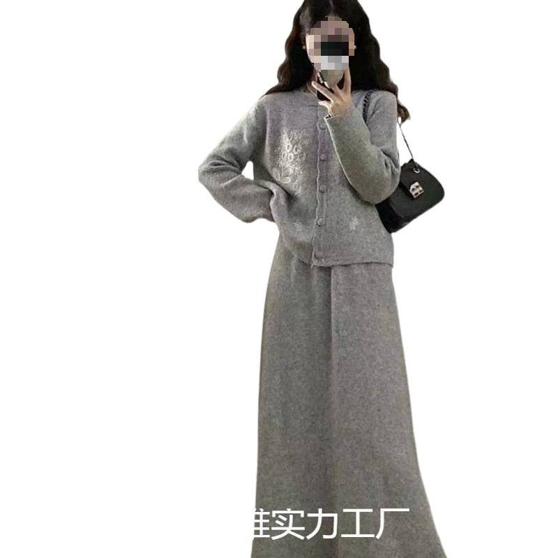 Casual Lazy Style Suit for Women in Autumn and Winter New Soft Waxy Embroidered Sweater Jacket Slimming Look Skirt Two-Piece Set Apricot Color