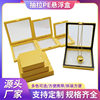Factory anti-oxidation plastic hand string perspective pe film box display storage suspension box carton jewelry packaging