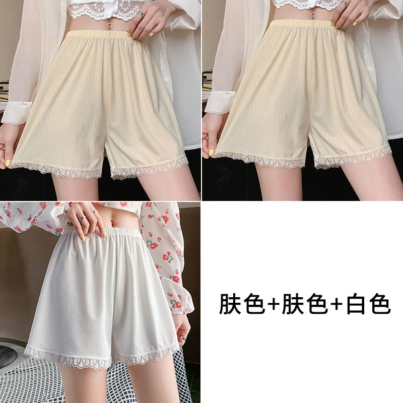 安全裤女防走光不卷边夏季薄款大码居家宽松三分短裤外穿打底裤T3