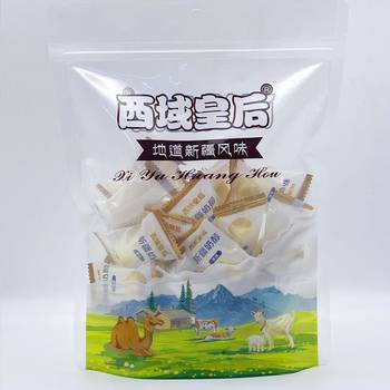 Western Queen milk alcohol Xinjiang milk pimple TikTok same cheese snack chewing yogurt block cheese candy
