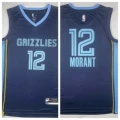 Heat pressed grizzly 12 dark blue fan edition