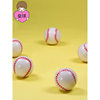 No. 32 New White Softball Baseball Bouncy Ball Jumping Ball Family Kidsren's Toy Rebound Ball