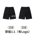 Xb1025 black