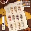 Autumn and Winter New Product 12 Colors Set of Autumn Milk Tea Series Smudge Liquid Gel Manicure Watercolor Gradient Quick Smudge Nail Polish Gel