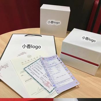 Watch Box Packaging Box Original Box Leather Box Black Box Watch Gift Box Counter Packaging Box Set