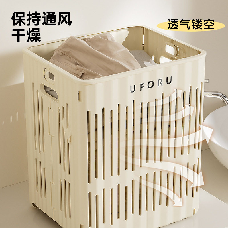 Folding Dirty Clothes Basket Clothes Storage Basket Household Movable Bedroom Bathroom Multi-functional Large Dirty Clothes Basket with Wheels