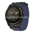 Deep Sea Blue