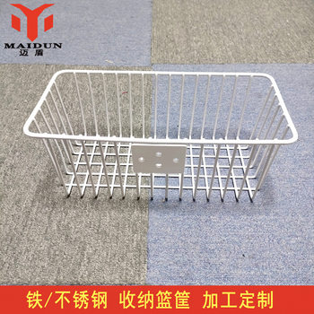 Factory Direct Sales Metal Mesh Basket Supermarket Storage Basket Iron Basket Stainless Steel Basket Equipment Storage Basket