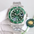 White shell green surface
