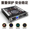 Manufacturer Direct Hair Amplifier Professional Pure Post-Stage High-Power Performance Stage Home Bar Conference Kt Amplifier