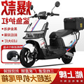 seller product image