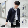 2024 New Lightweight down Jacket Men's Short Round Neck Warm Liner Long Sleeve Slim Thin Large Size Winter Jacket
