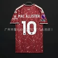 Liverpool home number 10
