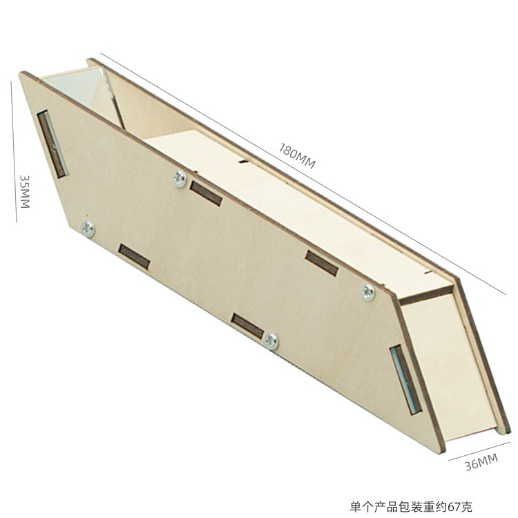儿童科学实验套装学生幼儿园diy手工科技小制作材料礼物玩具批发