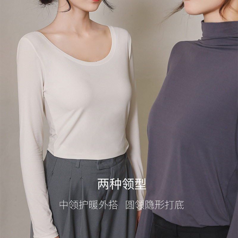 Plus no more Yueyi Underwear Thin No Size Autumn Clothes Women's Warm Warming Clothes Self-heating Base Top