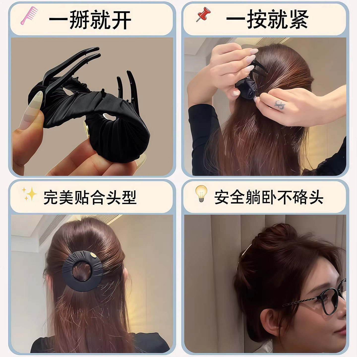 运动瑜伽专用网红大饼发夹扁平后脑勺发卡不硌头盘发巨好看的抓夹