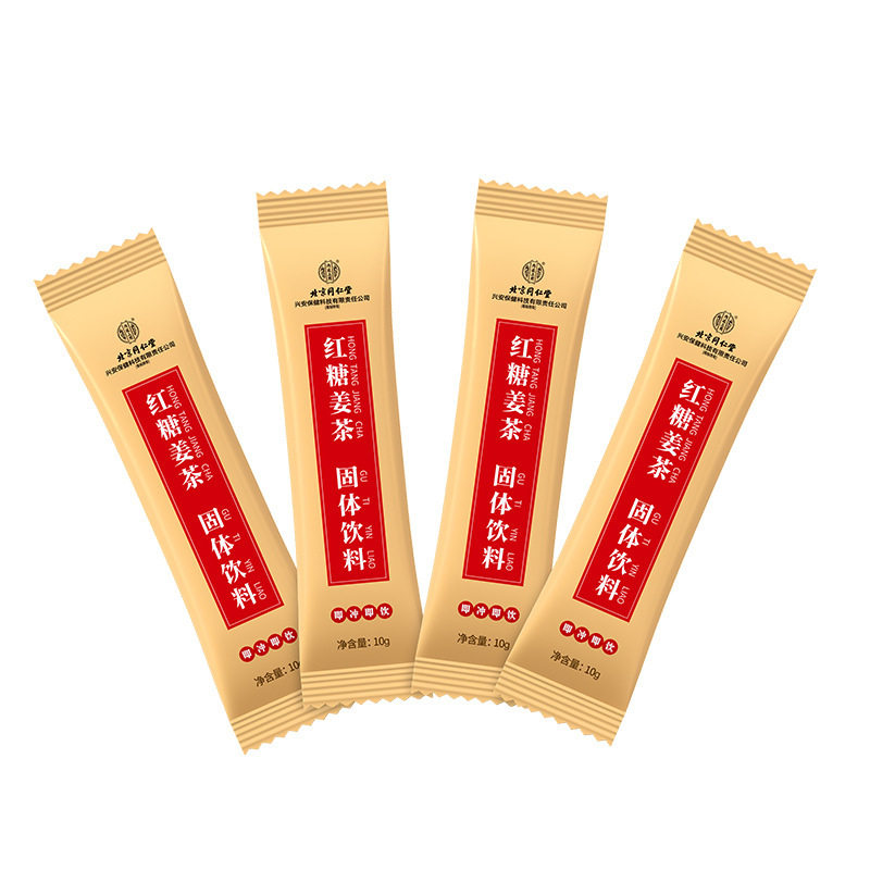 Beijing Tongrentang inner court with brown sugar ginger tea 150g a large quantity of excellent price