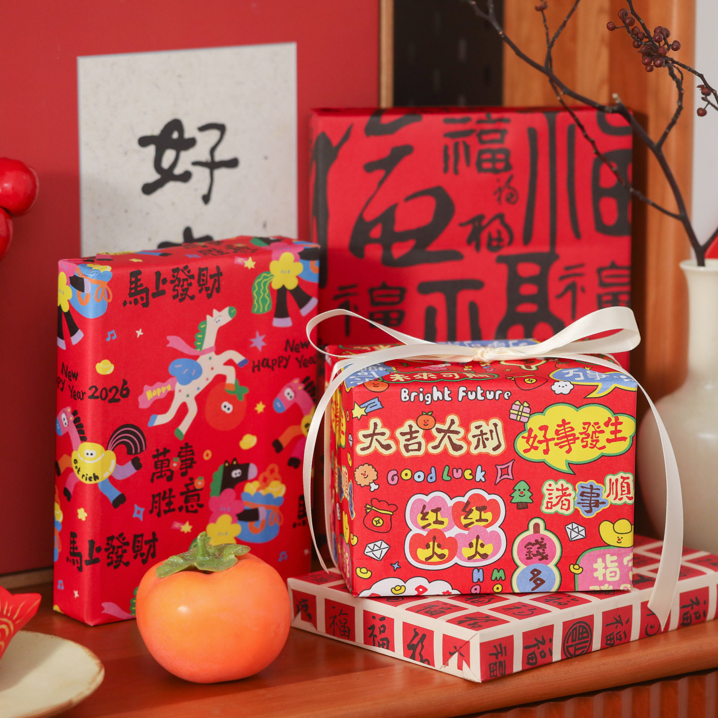 2026 New Year Gift Wrapping Paper Cartoon Pony Red Festive Large Thickeneded Kraft Paper Gift Wrapping Paper