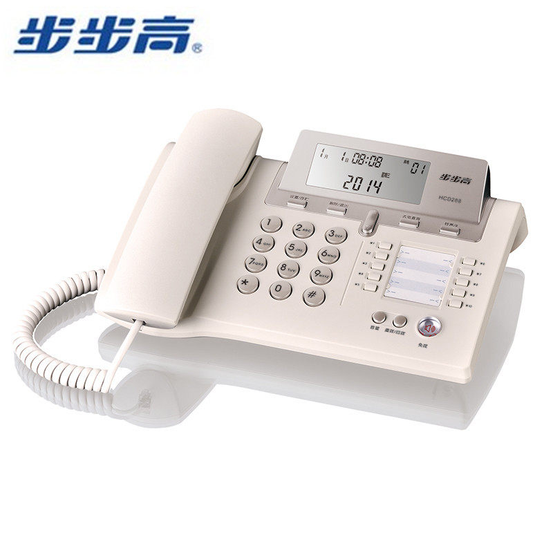 BBK HCD288 corded landline phone landline high-end home offi...