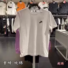 230g New Summer Pure Cotton T-Shirt with Embroidery, Loose Fit, Unisex Casual Style, Couple's Round Neck Short-Sleeve Top