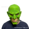 The Mask Movie Mask