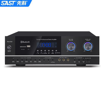 Xianke PA-315V household KTV Bluetooth amplifier optical fiber coaxial high-power air defense constant pressure household power