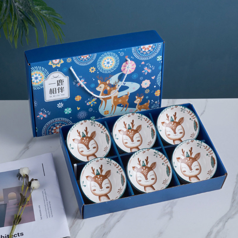 Yilu Has You High-End Tableware Set Cross-Border Ceramic Bowl Tableware Gift Box Household Rice Bowl Opening Event Gift