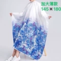 1.8m thin millennium bird blue cloth