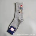 Fishing bear gray