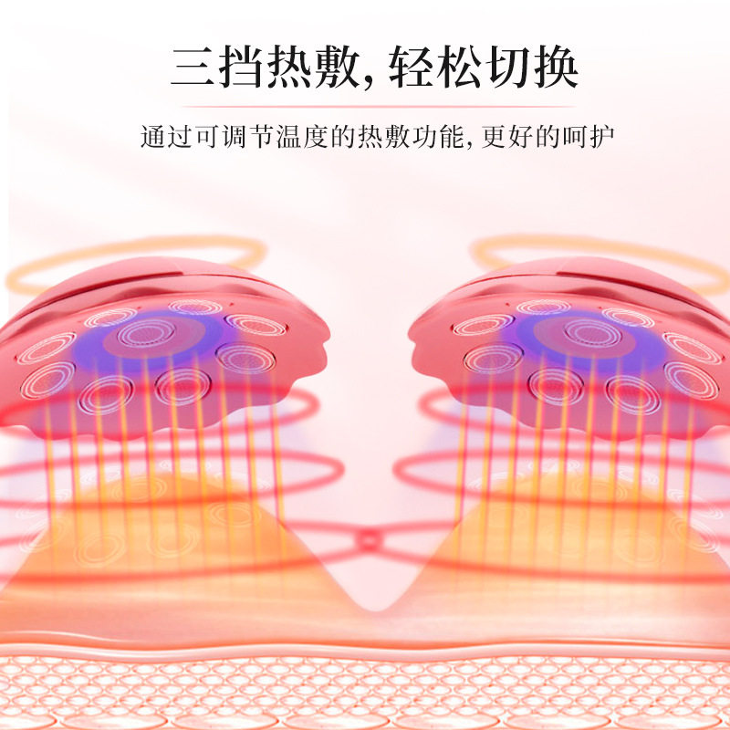 正版胸部按摩仪乳房理疗仪预防孕妇自动热敷疗美胸护理仪丰胸神器,淘宝优惠券,粉丝福利购,淘宝优惠卷