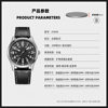 Men's Fashion Business Belt Waterproof Quartz Watch Boys Student Canvas Bag Watch Multi-Functional Luminous Men's Watch