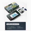 120 color [mountain sea memorial suit] water soluble green iron