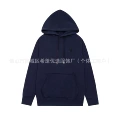Ds2109 navy blue