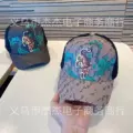 Khaki tiger-flower