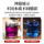 Подарочная коробка Wolfberry Black Wolfberry Подарочная коробка Qinghai Black Wolfberry Питательная Wolfberry Подарочная коробка Black Wolfberry One piece от имени mini 2