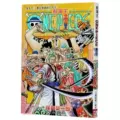 One piece (volume 93: the popular king of ebisu town)
