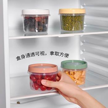 Household Sealed Jar Refrigerator Storage Can Cover Fresh-Keeping Box Lunch Box Lunch Box Heating Microwave Oven Round Milk Powder Box