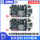 Плата для зарядки мощных литиевых аккумуляторов 2 серии 3 серии boost fast charge / полимерный модуль 3,7 В / модуль зарядки дрона mini 0