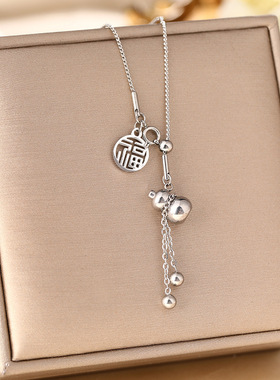 中国风招财葫芦钛钢项链女ins轻奢级感原创设计福字锁骨链饰品