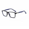 New anti-blue light men's and women's glasses frame children's lightweight and light fashion cute and comfortable men's and women's glasses frame