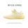 Shucan coconut shoes 350YEZI YEEZY официальный сайт мужская обувь из натуральной черно-белой гипсофилы летние кроссовки женские mini 38