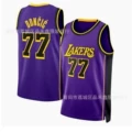 77 announcement purple