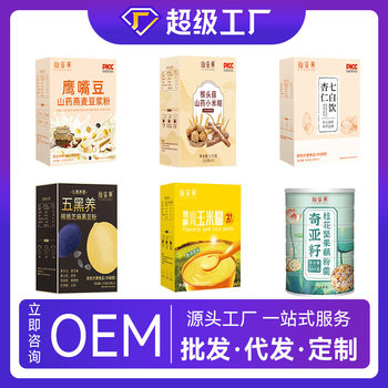 Xianzi fruit convenience food in stock e-commerce supply meal replacement powder series barreled boxed kudzu root yam corn paste