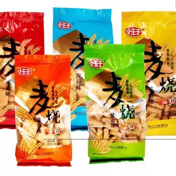 Little Prince Wheat Burns 100g 5 Flavors Office Puffed Snacks Leisure Snacks Ma Xiang Lobster Seaweed