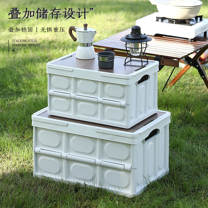 Carefully Selected Folding Outdoor Storage Box for Tea Making Around the Stove, Thickened Camping Storage Box, Car Trunk Organizer Box