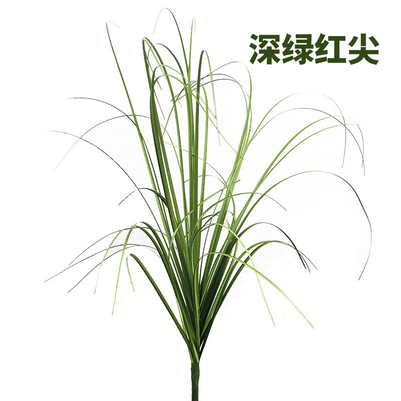 北欧ins风格家居仿真单支蒲草 室内仿真植物墙仿真芦苇洋葱草假花